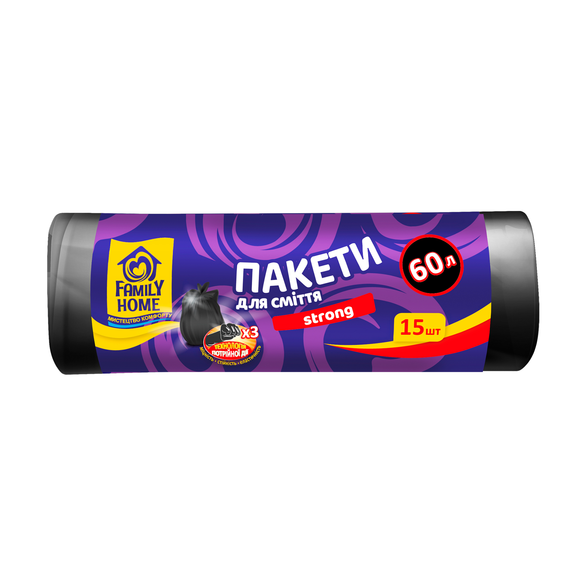 Пакети для сміття Family Home Strong чорні, 60*80 см, 60 л, 15 шт